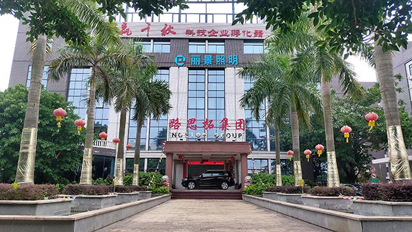 集團公司工會榮獲銀川市“傳承發(fā)揚好家風 爭做最美銀川人”系列活動先進集體