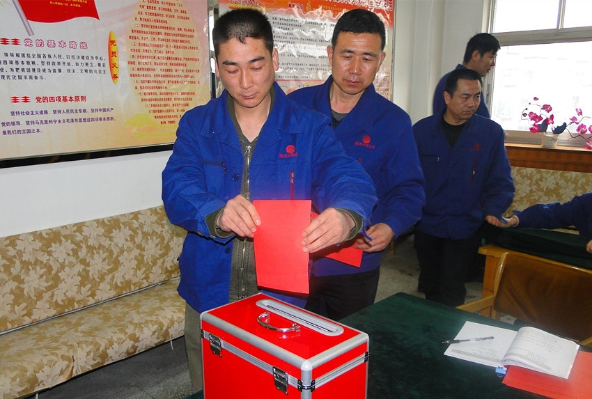集團(tuán)公司各基層黨支部圓滿完成換屆選舉工作