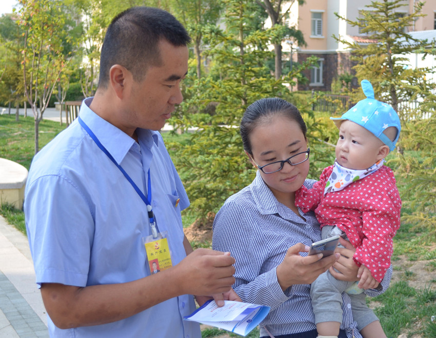 黨員服務(wù)進(jìn)社區(qū) 開展便民利民活動