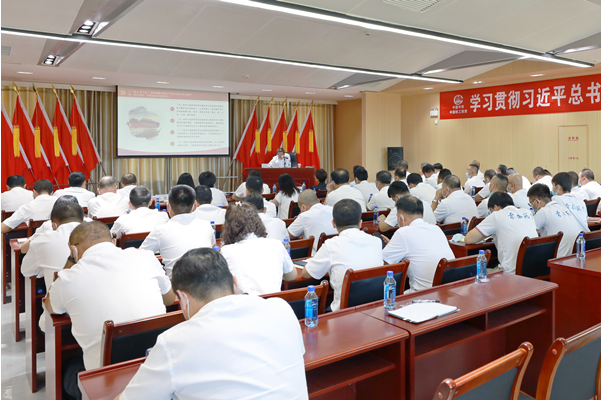 中國鐵工投資副總經(jīng)理、總工程師鄧永馳到銀川中鐵水務(wù)講專題黨課并開展調(diào)研