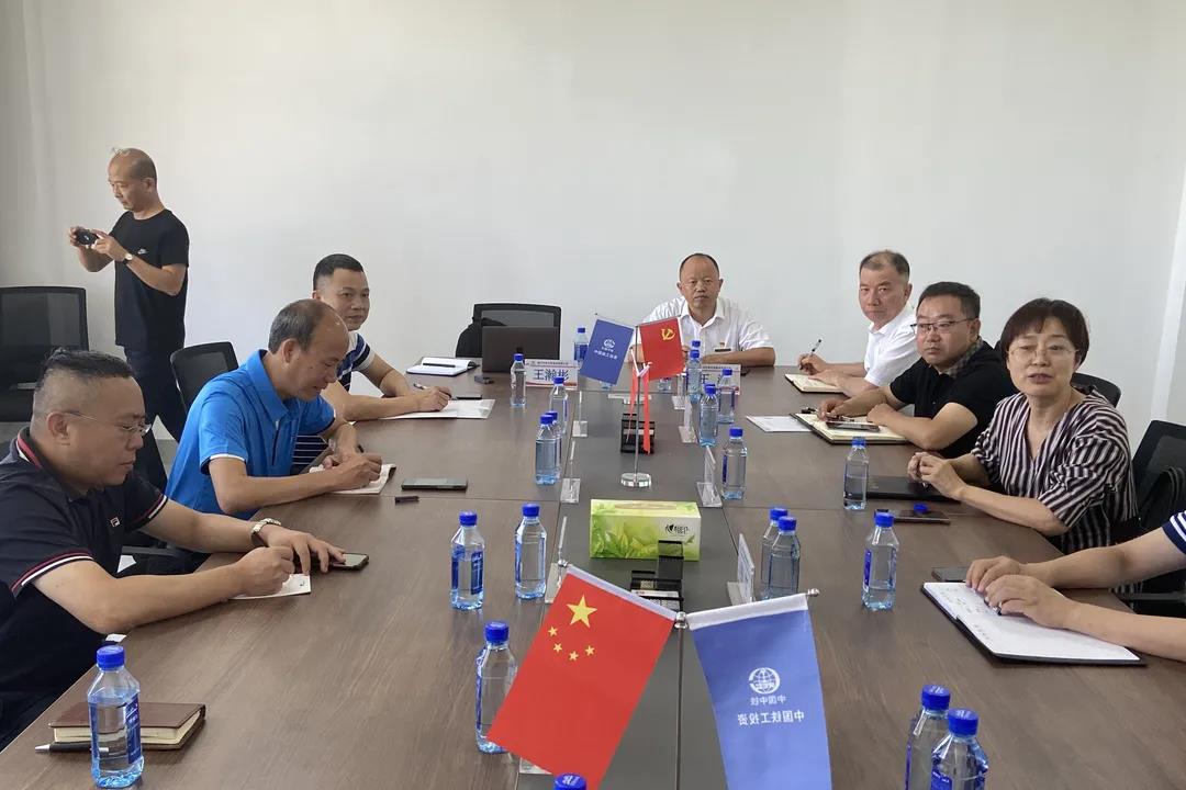 衡陽(yáng)市水務(wù)投資集團(tuán)有限公司黨委書(shū)記、董事長(zhǎng)鄭湘山一行蒞臨銀川中鐵水務(wù)學(xué)習(xí)交流