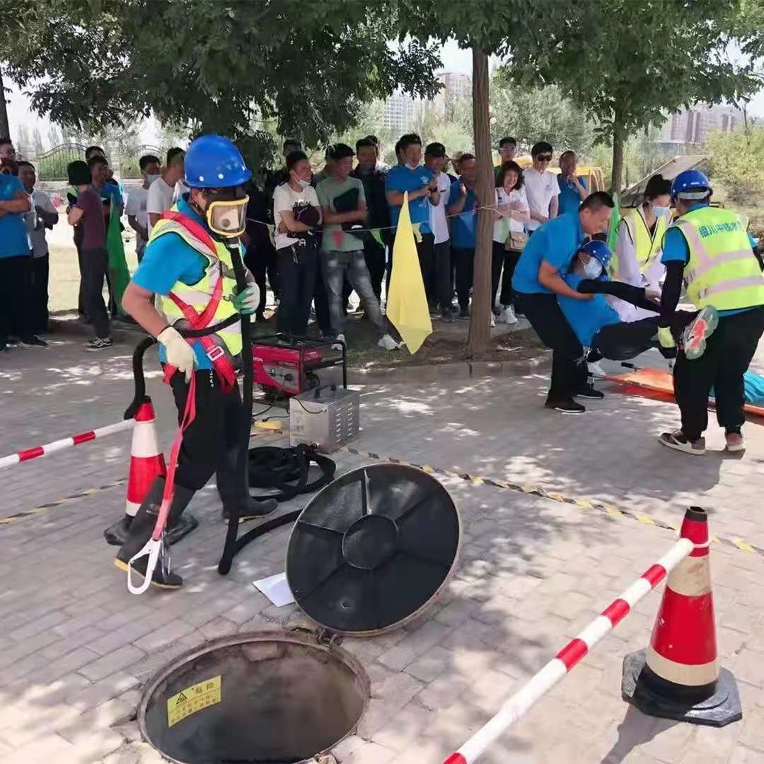 銀川中鐵水務(wù)開(kāi)展有限空間應(yīng)急演練