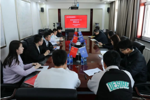 機關(guān)團支部召開2023年第一次團員大會