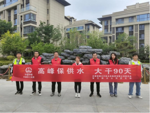 提升表務(wù)管理為實(shí)現(xiàn)應(yīng)收盡奉獻(xiàn)青年力量