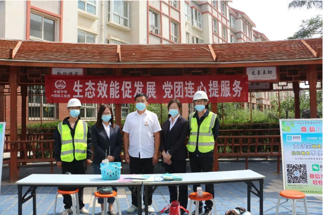 生態(tài)效能促發(fā)展 黨團(tuán)連心提服務(wù)
