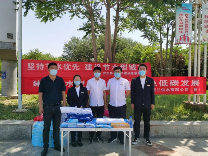 建設(shè)節(jié)水型城市推動(dòng)綠色低碳發(fā)展