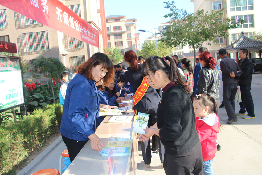 優(yōu)質(zhì)服務(wù) 永無(wú)止境