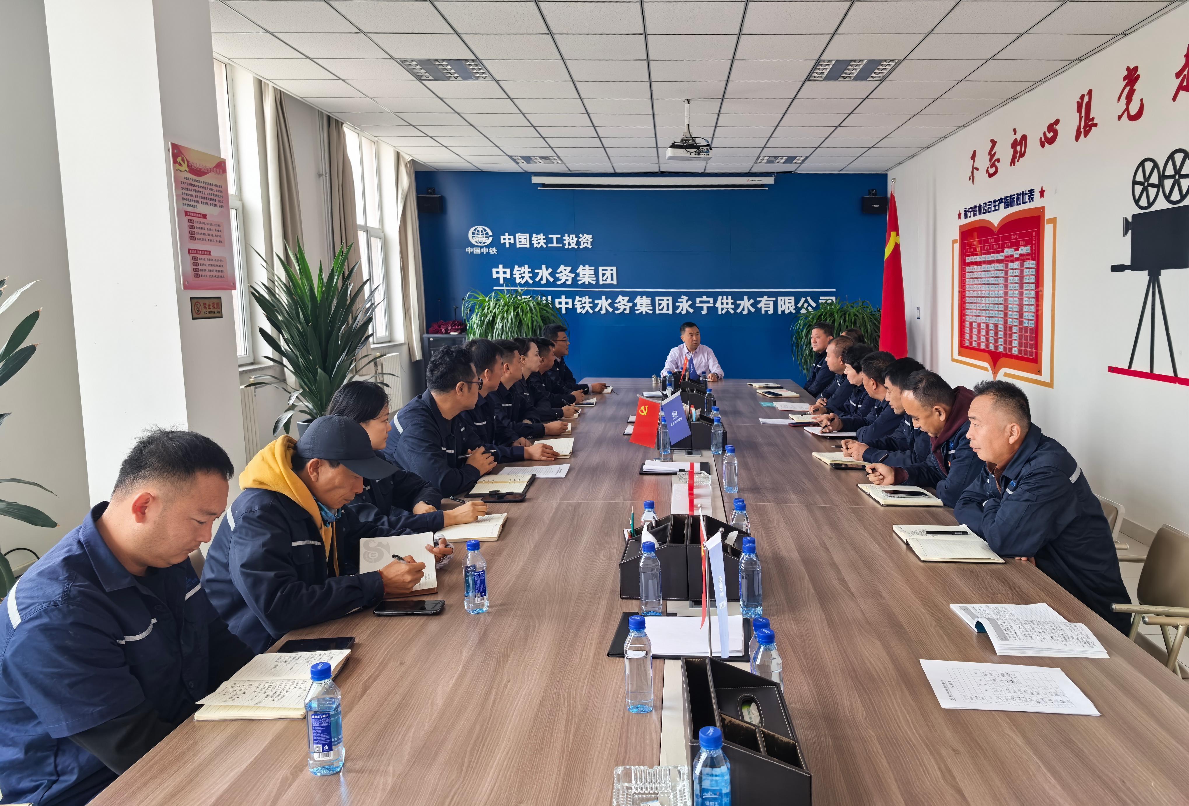 大干100天 決勝保目標③|銀川中鐵水務永寧供水公司：迎難而上顯擔當 實干篤行促發(fā)展