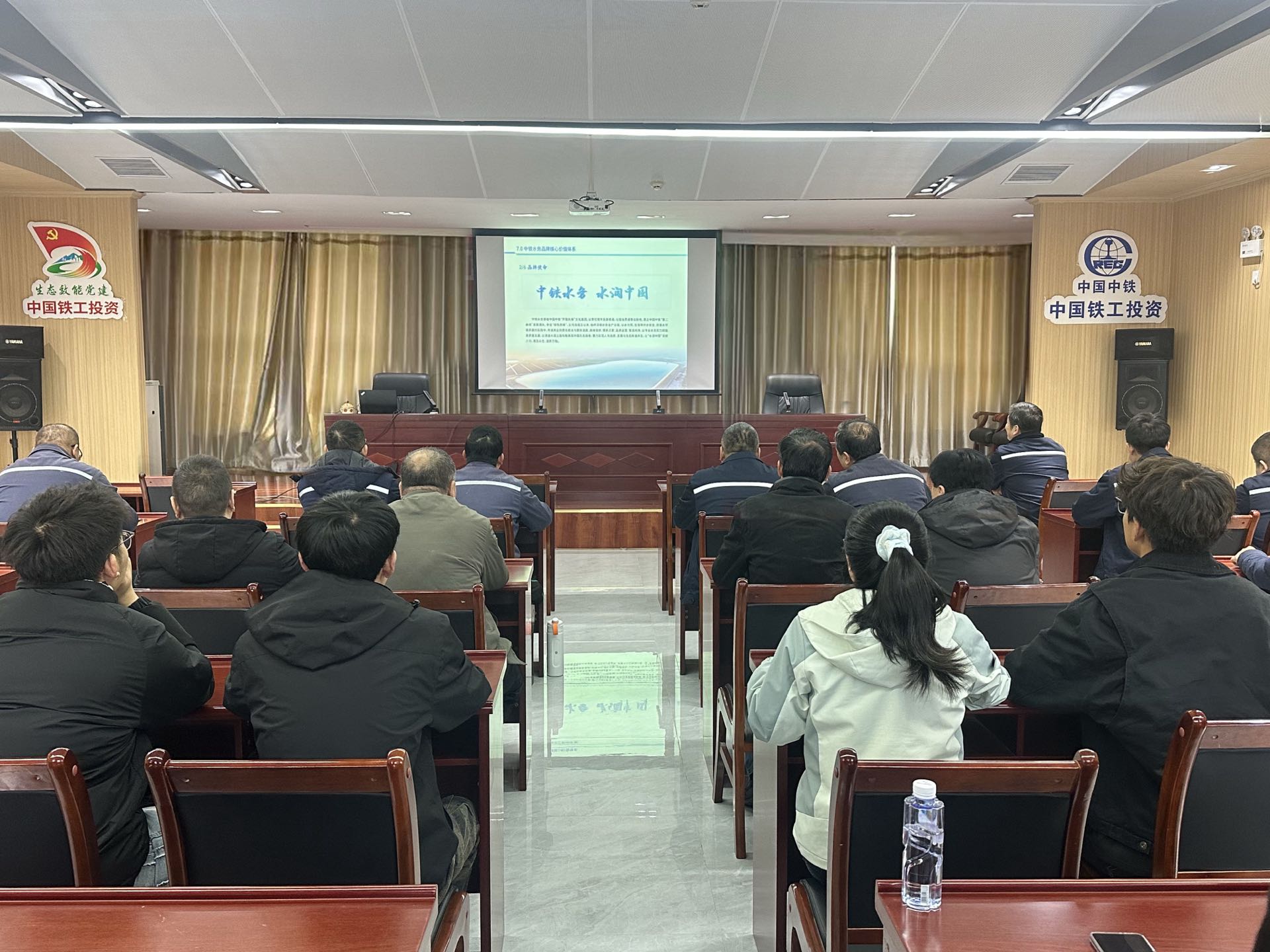 公司所屬各黨支部深入學(xué)習(xí)貫徹《品牌體系建設(shè)方案》 切實(shí)推動(dòng)企業(yè)品牌建設(shè)邁上新臺階